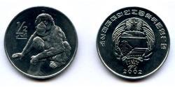 1/2 Chon Nordkorea (1948 - ) Aluminium 