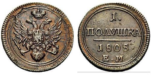 1/2 Copeca / 1 Polushka Impero russo (1720-1917) Rame Alessandro I (1777-1825)