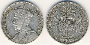 1/2 Crown Southern Rhodesia (1923-1980) Argent George V (1865-1936)