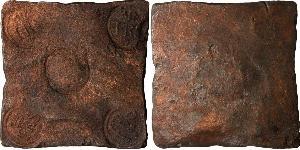 1/2 Daler Sweden Copper Adolf Frederick of Sweden (1710 - 1771)