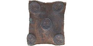 1/2 Daler Sweden Copper Adolf Frederick of Sweden (1710 - 1771)