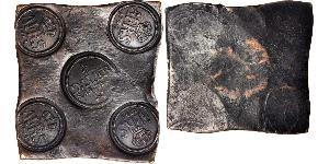 1/2 Daler Schweden Kupfer Adolf Frederick of Sweden (1710 - 1771)