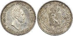 1/2 Daler Норвегія Срібло Оскар I (1799-1859)