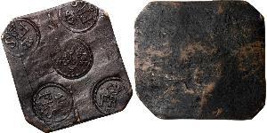 1/2 Daler 瑞典 銅 阿道夫·弗雷德里克 (1710 - 1771)