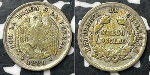 1/2 Decimo Chile Plata 