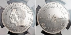 1/2 Dinar Tunisia (1956 - ) Silver 
