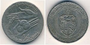 1/2 Dinar 突尼西亞 銅/镍 