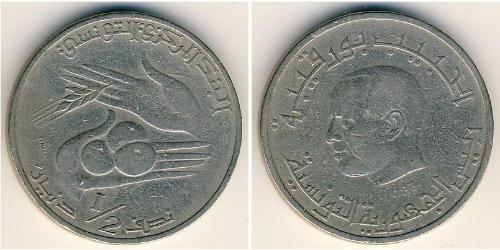 1/2 Dinar 突尼西亞 銅/镍 
