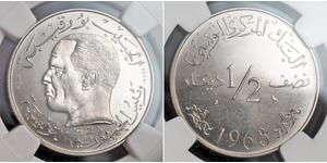 1/2 Dinaro Túnez Plata 