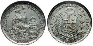 1/2 Dinero Pérou Argent 
