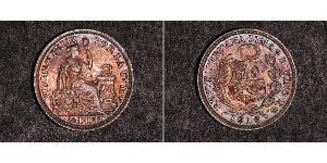 1/2 Dinero Peru Silber 