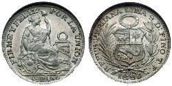 1/2 Dinero Перу Серебро 