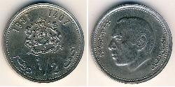1/2 Dirham Marocco Rame/Nichel 