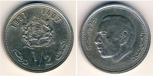1/2 Dirham Marocco Rame/Nichel 