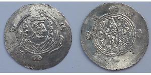 1/2 Dirhem Abbasid Caliphate (750-1258) Silber 