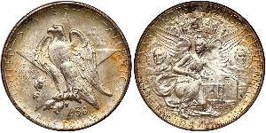1/2 Dollar Vereinigten Staaten von Amerika (1776 - ) Silber 