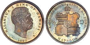 1/2 Dollar Vereinigten Staaten von Amerika (1776 - ) Silber 
