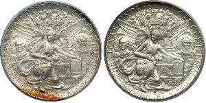 1/2 Dollar USA (1776 - ) Silver 