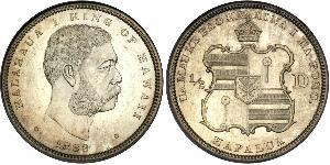 1/2 Dollar USA (1776 - ) Silver 