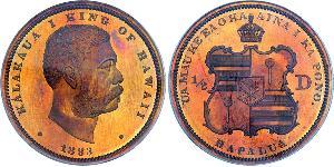 1/2 Dollar USA (1776 - ) Silver 