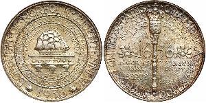 1/2 Dollar Vereinigten Staaten von Amerika (1776 - )  