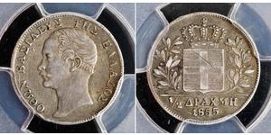 1/2 Drachma Reino de Grecia (1832-1924) Plata Otón I de Grecia (1815 - 1867)