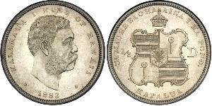 1/2 Dólar Estados Unidos de América (1776 - ) Plata 