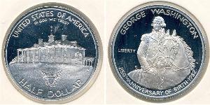 1/2 Dólar Estados Unidos de América (1776 - ) Plata George Washington