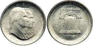 1/2 Dólar Estados Unidos de América (1776 - ) Plata George Washington