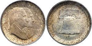1/2 Dólar Estados Unidos de América (1776 - ) Plata George Washington