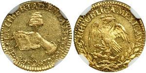 1/2 Escudo Second Federal Republic of Mexico (1846 - 1863) Gold 