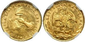 1/2 Escudo Second Federal Republic of Mexico (1846 - 1863) Gold 