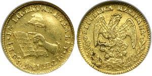 1/2 Escudo Second Federal Republic of Mexico (1846 - 1863) Gold 