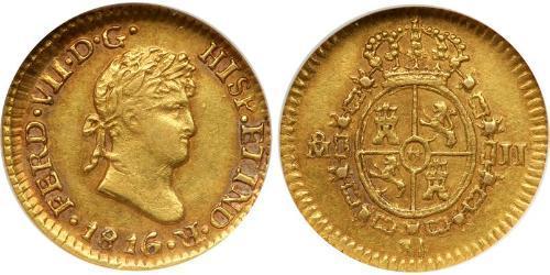 1/2 Escudo Spanish Mexico  / Kingdom of New Spain (1519 - 1821) Gold Ferdinand VII of Spain (1784-1833)