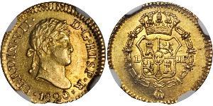 1/2 Escudo Viceroyalty of Peru (1542 - 1824) Gold Ferdinand VII of Spain (1784-1833)