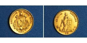 1/2 Escudo Costa Rica (1821 - ) Or 