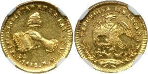 1/2 Escudo Second Federal Republic of Mexico (1846 - 1863) Or 