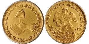 1/2 Escudo Second Federal Republic of Mexico (1846 - 1863) Or 