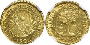 1/2 Escudo Guatemala Oro 