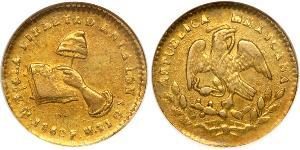 1/2 Escudo Second Federal Republic of Mexico (1846 - 1863) Oro 