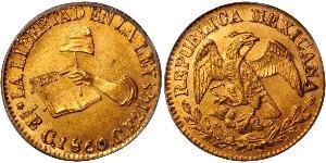 1/2 Escudo Second Federal Republic of Mexico (1846 - 1863) Oro 
