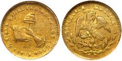 1/2 Escudo Second Federal Republic of Mexico (1846 - 1863) 金 