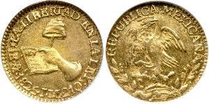 1/2 Escudo Second Federal Republic of Mexico (1846 - 1863) 金 