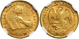 1/2 Escudo Second Federal Republic of Mexico (1846 - 1863) 金 