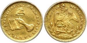 1/2 Escudo Second Federal Republic of Mexico (1846 - 1863) 金 