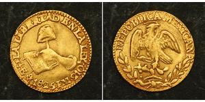 1/2 Escudo Second Federal Republic of Mexico (1846 - 1863) 金 