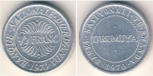 1/2 Franc Ruanda Aluminio 