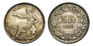 1/2 Franc 瑞士 銀 