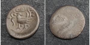 1/2 Fuang Cambogia Argento Norodom of Cambodia (1834-1904)