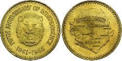 1/2 Golde Sierra Leone (1961 - ) Oro 